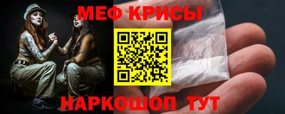 PSILOCYBIN Кунгур