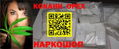 шишки Кулебаки