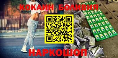 шишки Кулебаки