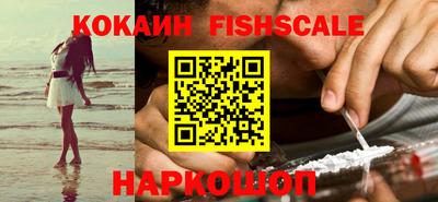 PSILOCYBIN Кунгур