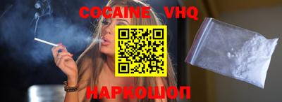 шишки Кулебаки