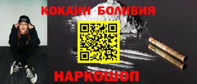 шишки Кулебаки