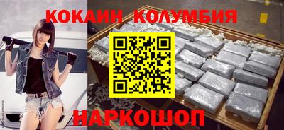 прущая мука Кумертау