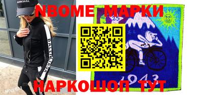 шишки Кулебаки