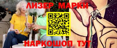 PSILOCYBIN Кунгур