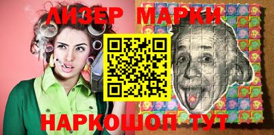 шишки Кулебаки
