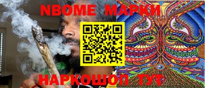 PSILOCYBIN Кунгур