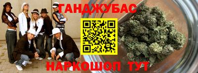 шишки Кулебаки