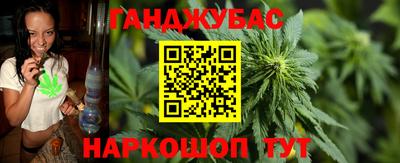 прущая мука Кумертау