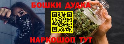 шишки Кулебаки
