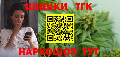 прущая мука Кумертау