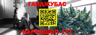 PSILOCYBIN Кунгур