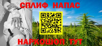 PSILOCYBIN Кунгур