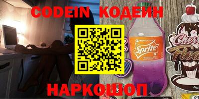 PSILOCYBIN Кунгур