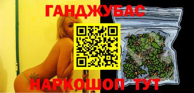 шишки Кулебаки