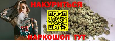 прущая мука Кумертау