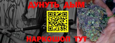 PSILOCYBIN Кунгур