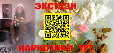 прущая мука Кумертау
