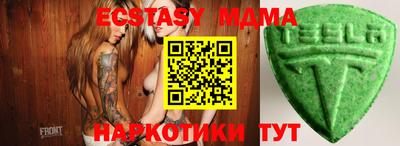 шишки Кулебаки