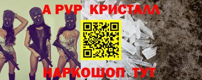 PSILOCYBIN Кунгур
