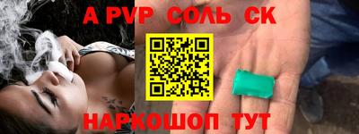 PSILOCYBIN Кунгур