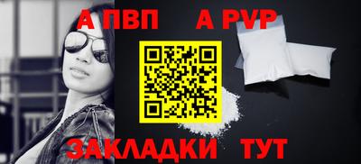 шишки Кулебаки