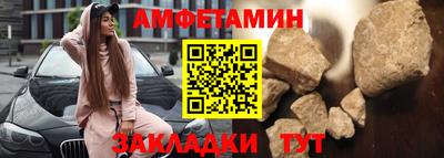 шишки Кулебаки
