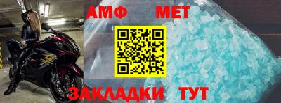 шишки Кулебаки