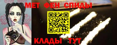 шишки Кулебаки