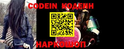 шишки Кулебаки
