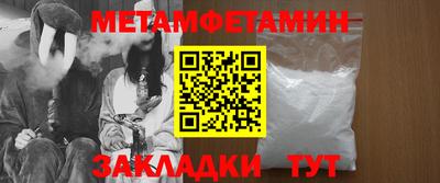 PSILOCYBIN Кунгур