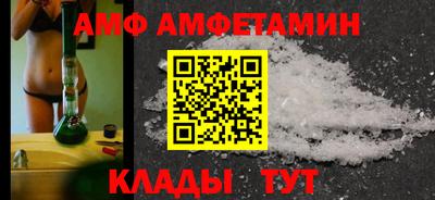 PSILOCYBIN Кунгур
