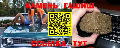 прущая мука Кумертау