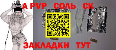 PSILOCYBIN Кунгур