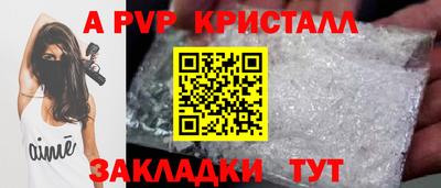 шишки Кулебаки